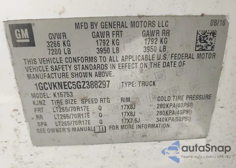 2016 Chevrolet Silverado 1500 Wt из США, поврежденный, VIN 1GCVKNEC5GZ388297